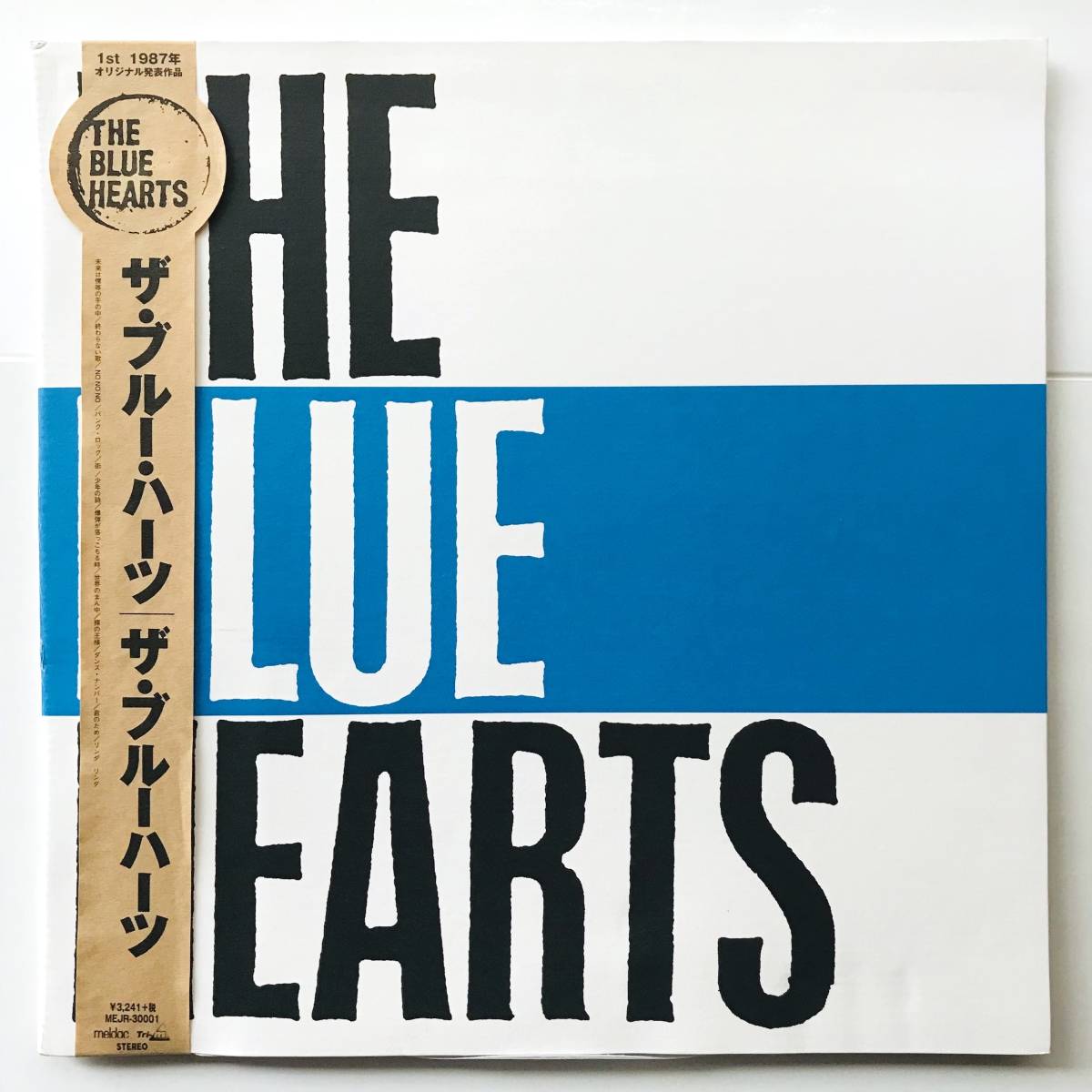 【2026，大人気】 レコード‥ザ ブルーハーツ〔THE BLUE HEARTS〕ザ ハイロウズ/ザ クロマニヨンズ(ザ・ブルーハーツ)｜売買されたオークション情報、yahooの商品情報をアーカイブ公開 - オークファン さ行