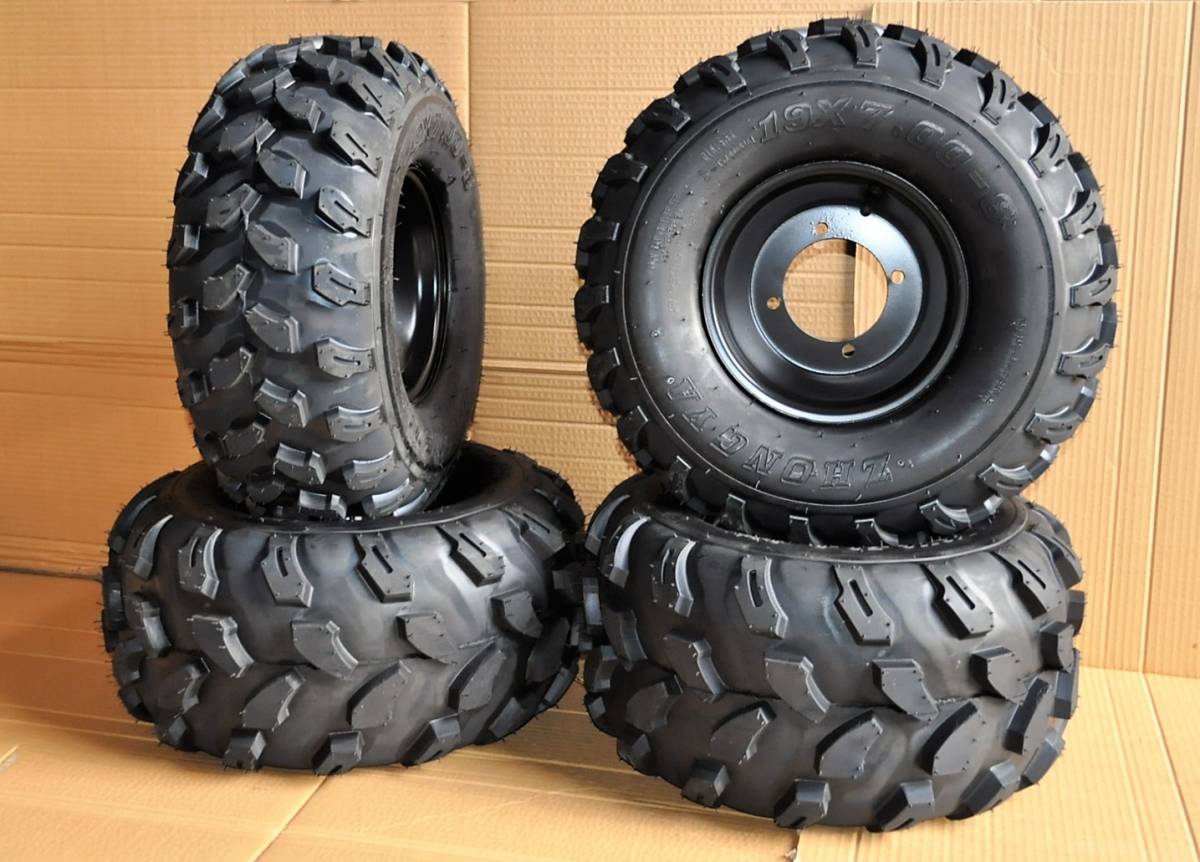 ATV 四輪 バギー用PCD110 8インチチューブレスタイヤ 前後4本セット