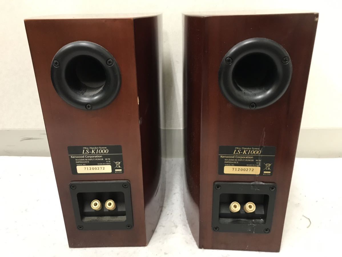 DP-K1000 KENWOOD 公式通販 CDプレイヤー ケンウッド R-K1000