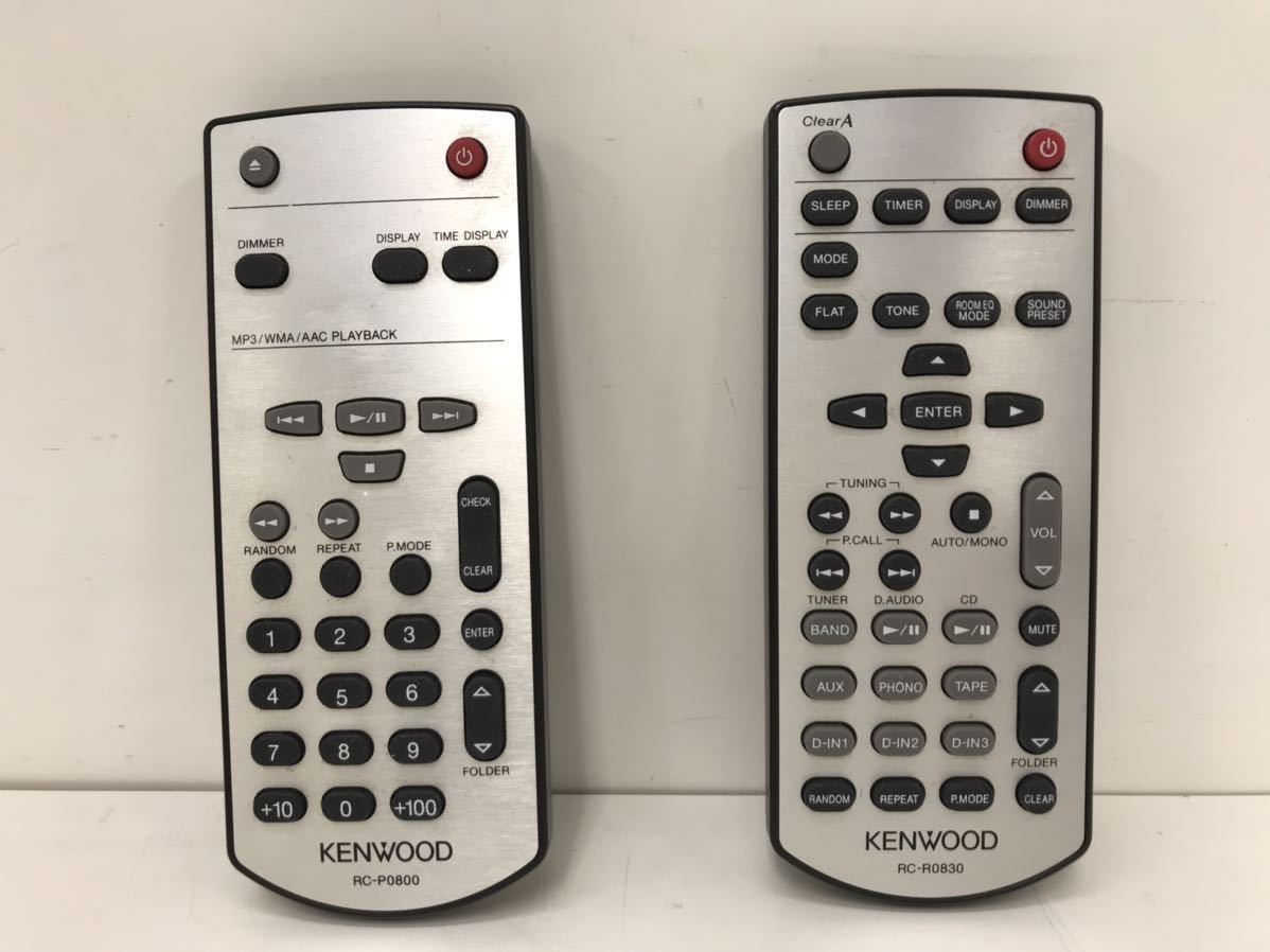 DP-K1000 KENWOOD 公式通販 CDプレイヤー ケンウッド R-K1000