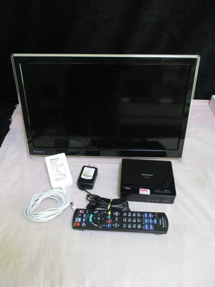 鶯】　パナソニック　Panasonic　UN-19Ｆ7　プライベートビエラ ポータブルテレビ 2017年製　19型　中古美品 ポータブルテレビ パナソニック Panasonic : un-19f7-k（ブランド un－19f7の通販