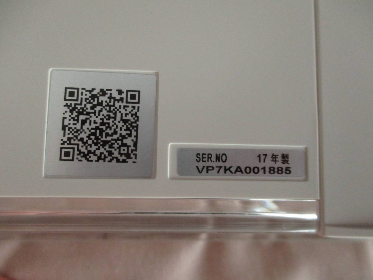 鶯】　パナソニック　Panasonic　UN-19Ｆ7　プライベートビエラ ポータブルテレビ 2017年製　19型　中古美品 ポータブルテレビ パナソニック Panasonic : un-19f7-k（ブランド un－19f7の通販