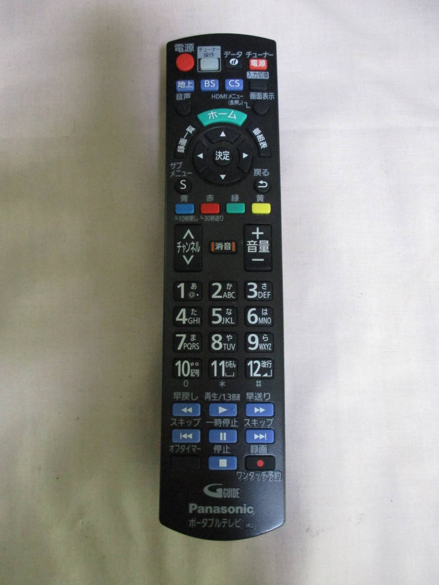 鶯】　パナソニック　Panasonic　UN-19Ｆ7　プライベートビエラ ポータブルテレビ 2017年製　19型　中古美品 ポータブルテレビ パナソニック Panasonic : un-19f7-k（ブランド un－19f7の通販