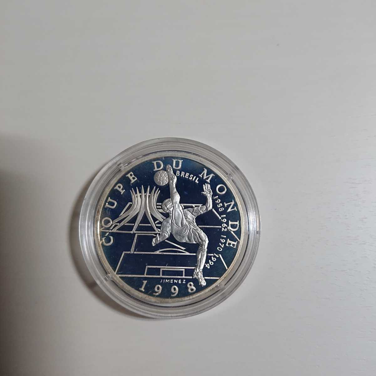 DE MONNAIE PARIS パリ PARIS☆モネ・ド・パリ☆フランス プルーフ銀貨
