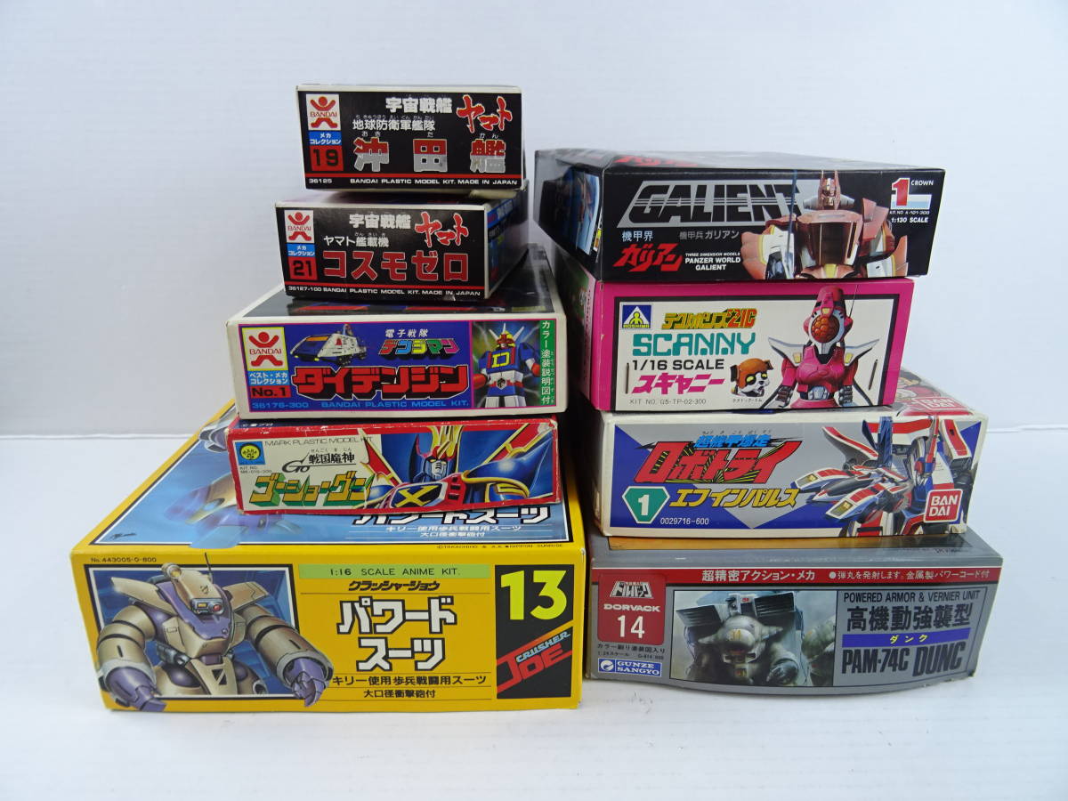 新品未開封ROBOT魂 -ホワイトベース隊MSセット ver.A.N.I.M.E 未組立◇ クラッシュギアNitro コミックボンボンオリジナル 1/1 GHX-M7
