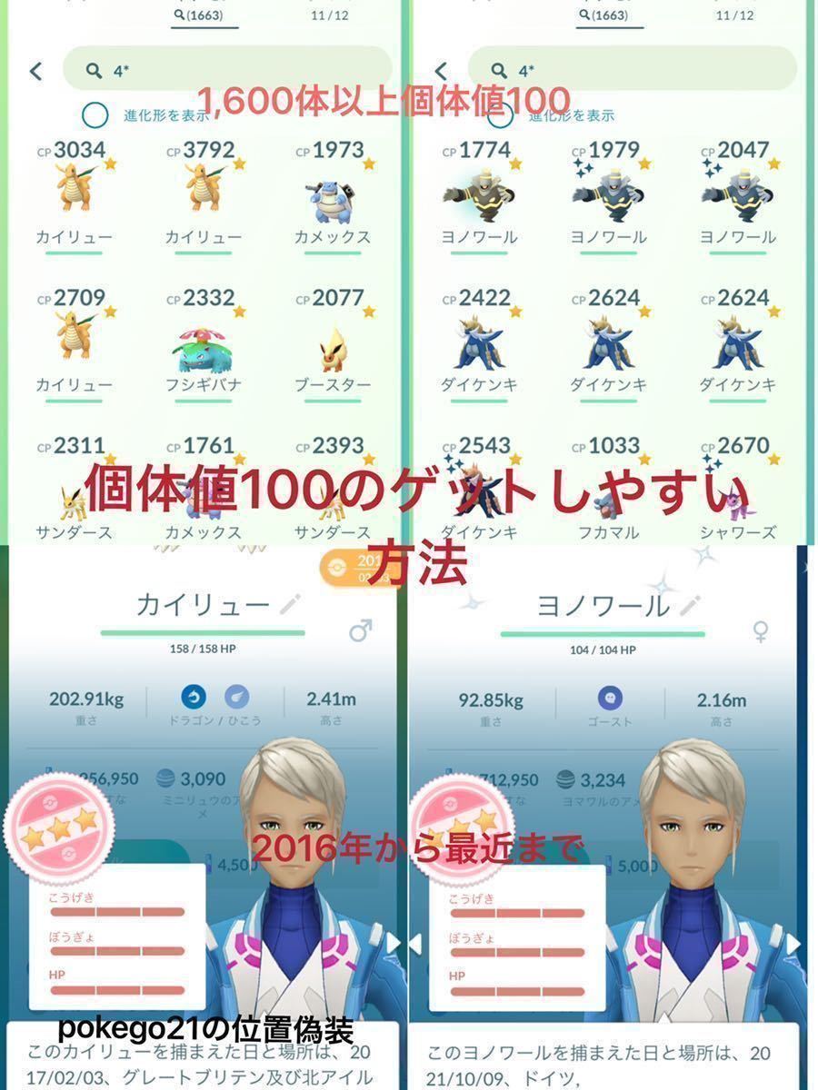 最新スマートフォン Note 9t ポケモンgo 位置偽装可能 自動歩行 無広告 最新情報 おまけ大量 サポートあり Www Reicapitalgrowth Com