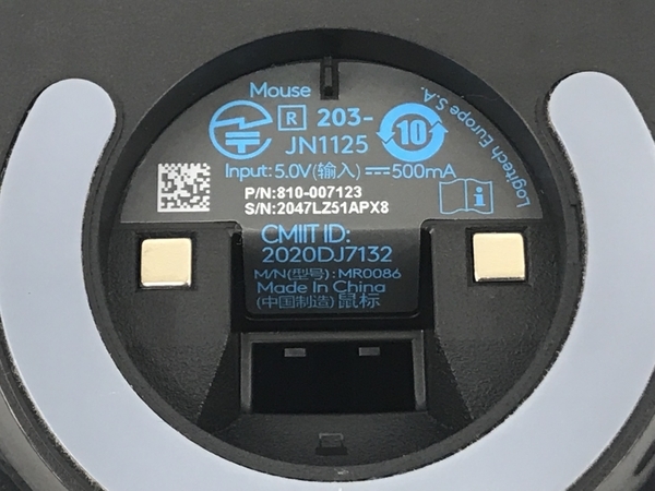 X PRO G SUPERLIGHT 0 Logicool ワイヤレスゲーミングマウス ロジクール | ワイヤレス ゲーミング 2c : SE SUPERLIGHTワイヤレスゲーミングマウス ブラック