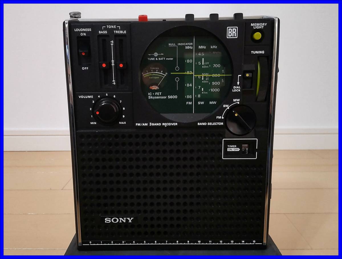 昭和BCLラジオ】SONY ICF-5600 スカイセンサー 高照度青色LED化 取扱