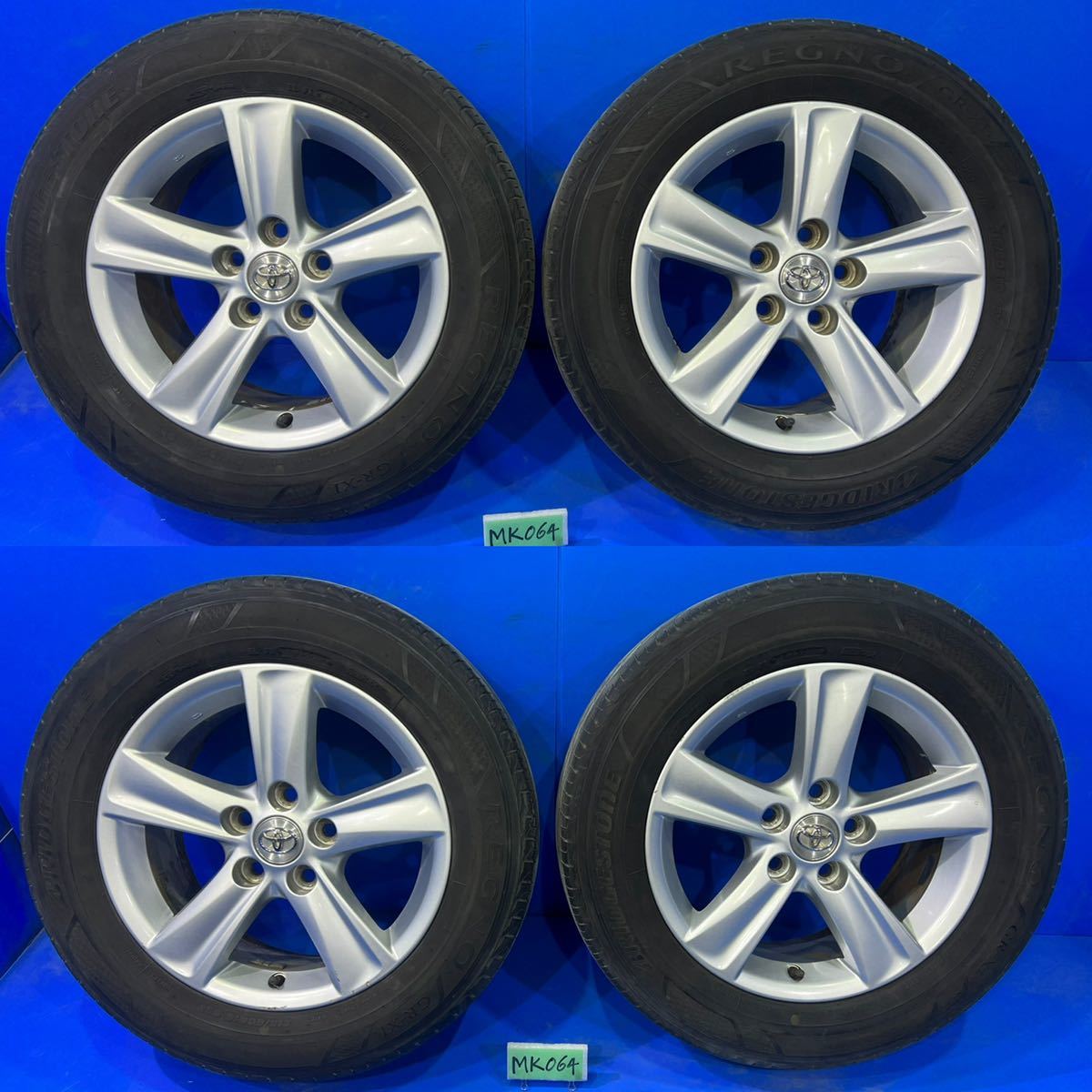 MK064 TOYOTA トヨタ マークX MarkX GRX130 130 純正ホイール16インチ 4本セット 16×7j+40 カムリクラウンノアヴォクシーアルヴェル