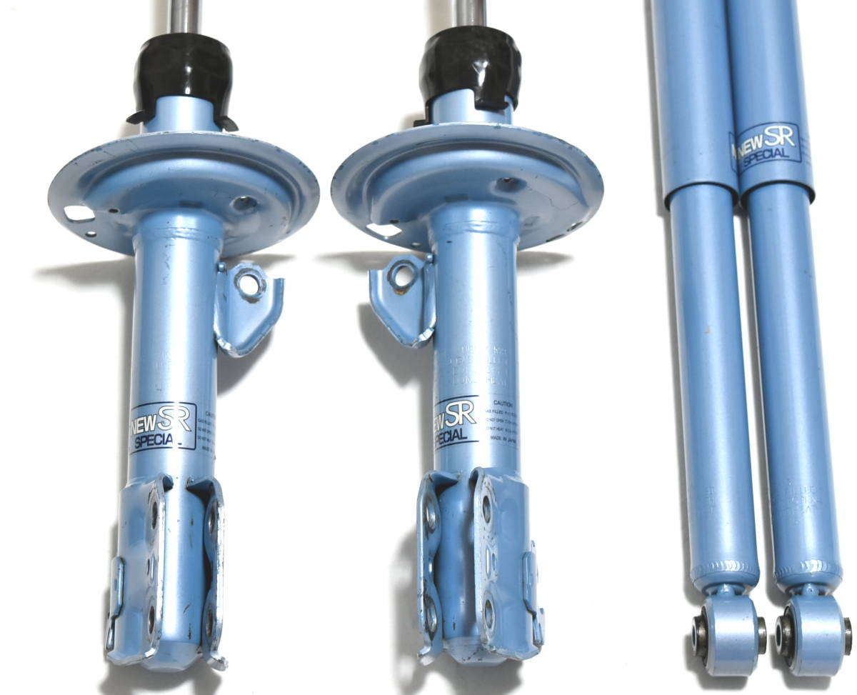 KYB カヤバ NEW SR SPECIAL (フロント) クラウン JZS173/JZS179 1JZ-GE