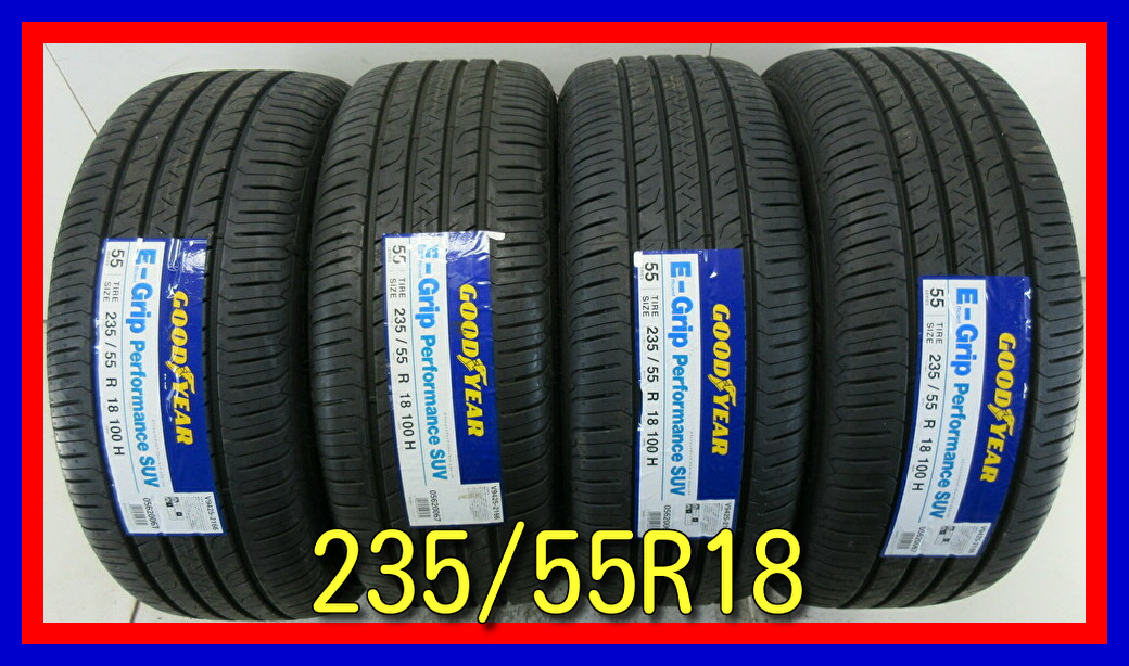 □新品タイヤ□ 235/55R18 100H GOODYEAR Efficient Grip 