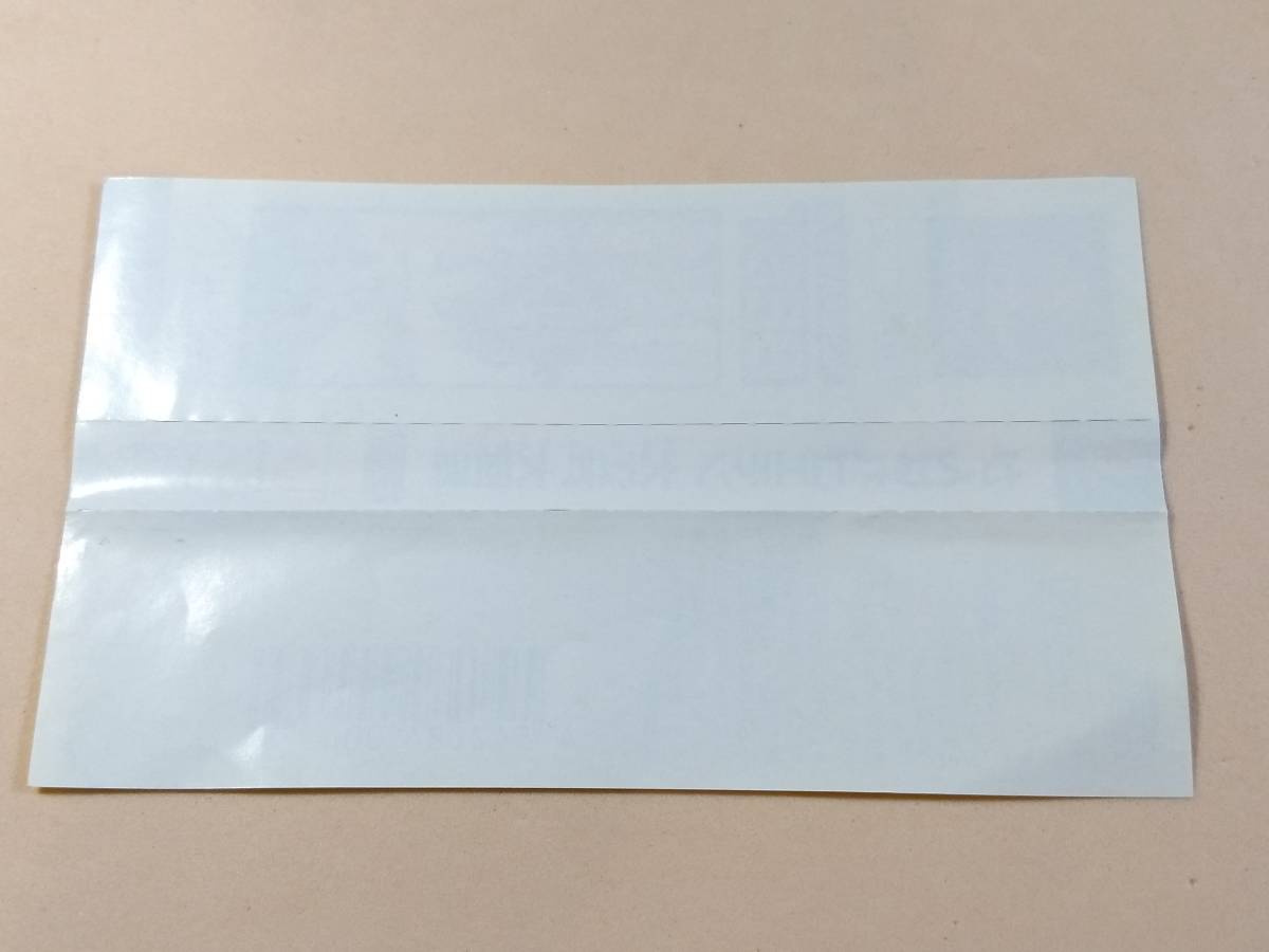 Ps がんばれゴエモン 大江戸大回転 Best アクション 売買されたオークション情報 Yahooの商品情報をアーカイブ公開 オークファン Aucfan Com Ps がんばれゴエモン 大江戸大回転 Best アクション 売買されたオークション情報 Yahooの商品情報をアーカイブ公開 オークファン Aucfan Com