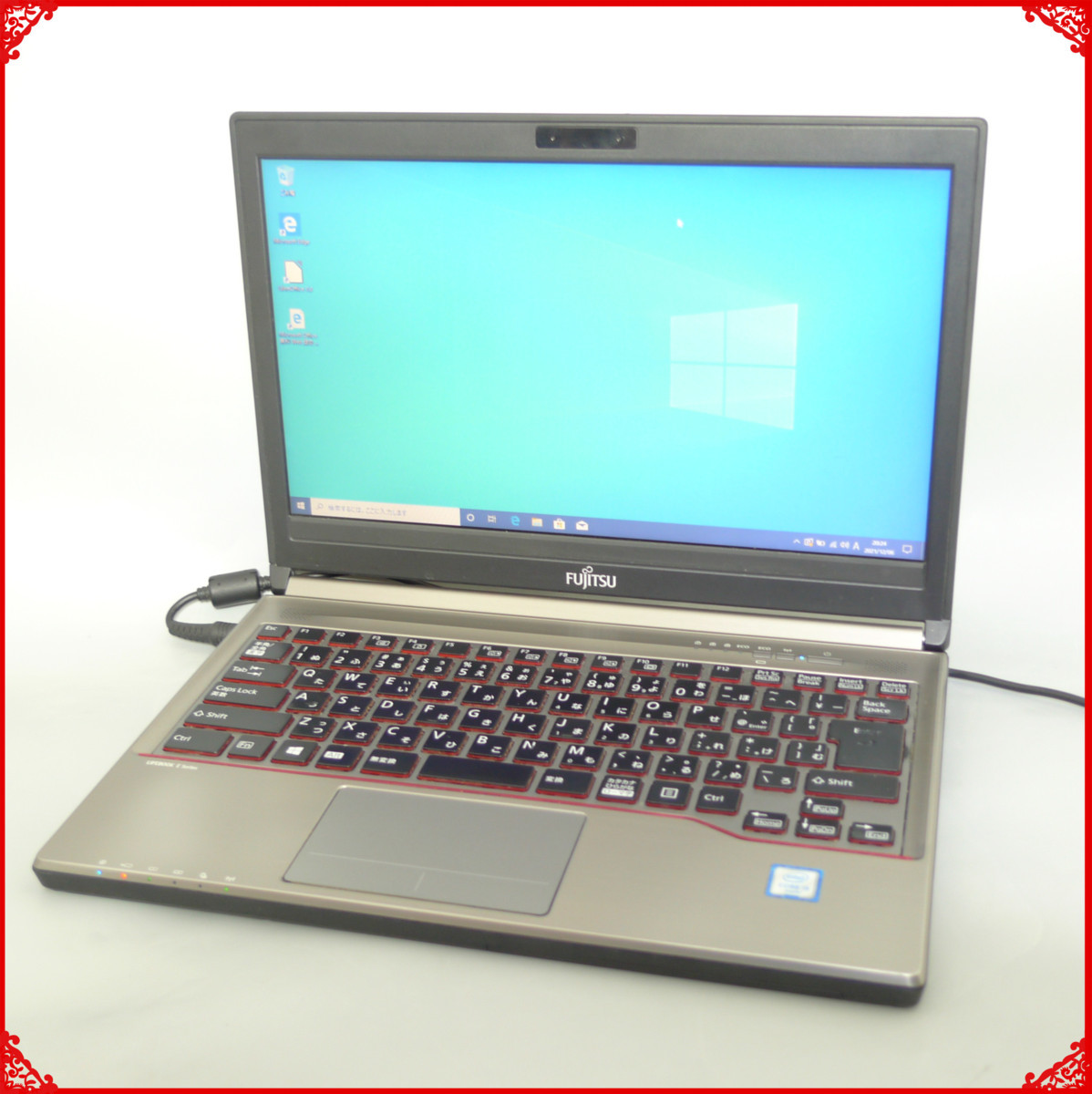 1円～ 中古良品 WI-Fi有 富士通 ノートパソコン FMV E736/M 第6世代 