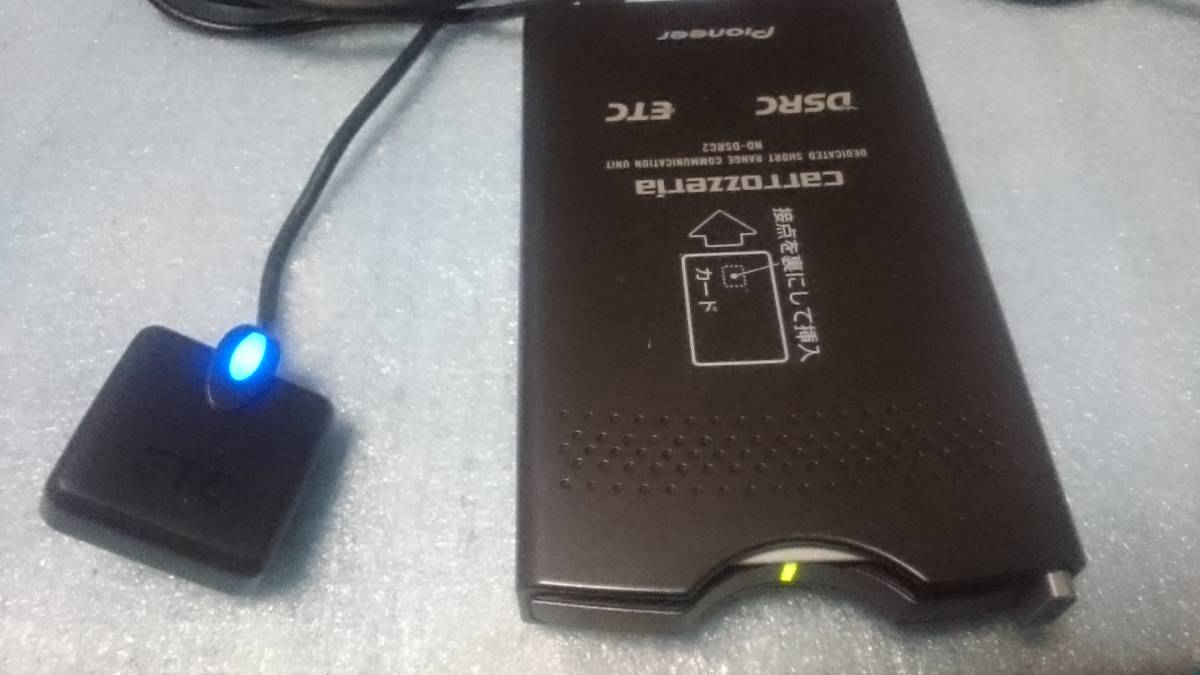☆即決 カロッツェリア ND-DSRC2 ETC車載器 DSRCユニット カーナビ連動