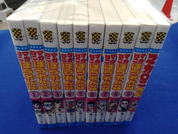 僕のヒーローアカデミア 1-41巻 全巻セット 【公式通販】