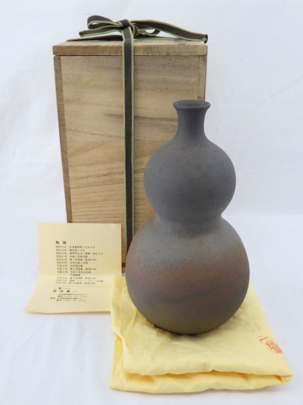 赤字超特価，豊富な】 榊原貢 備前 花入 共箱 師：伊勢崎淳 花瓶 花器