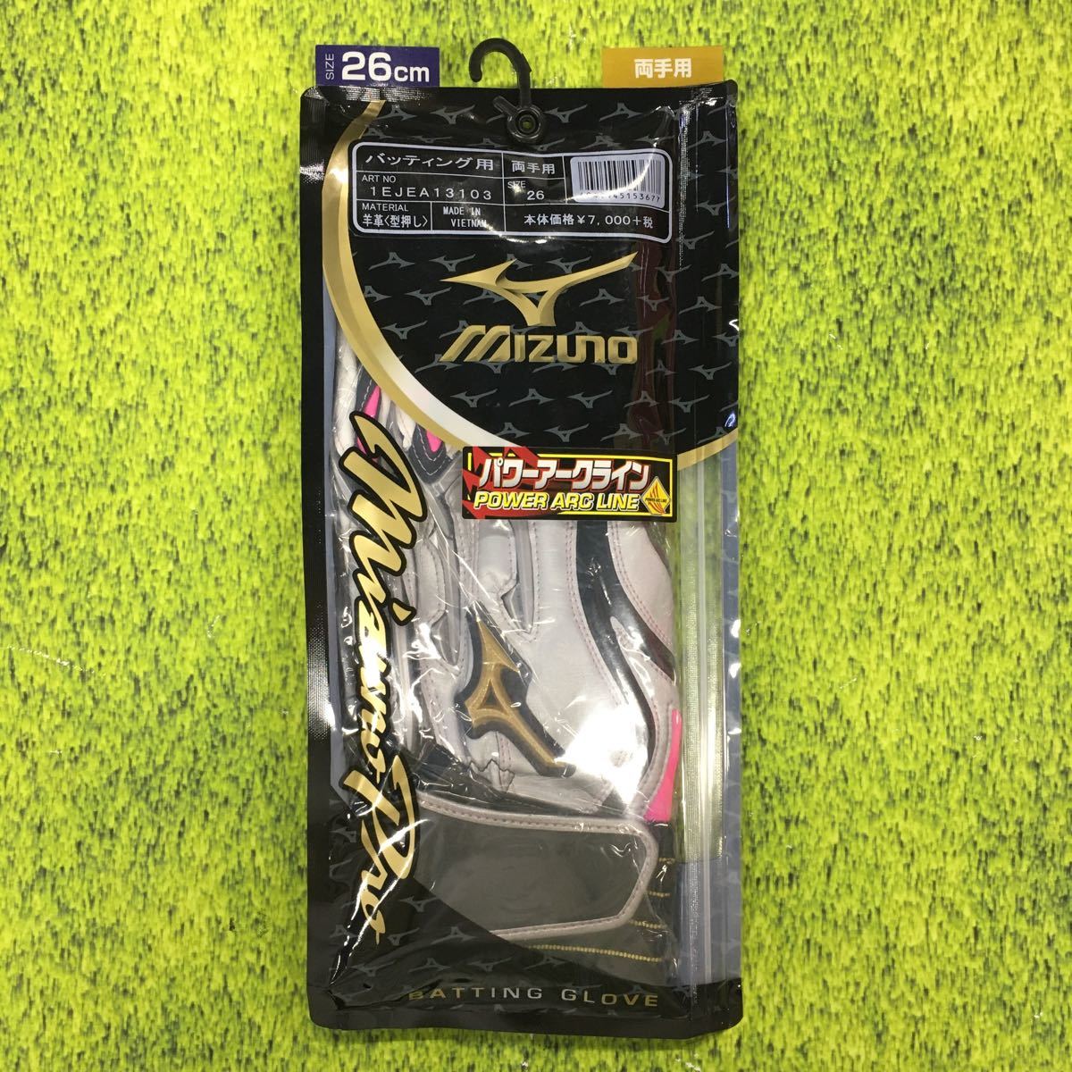 NP-1142 未使用品 ミズノ mizuno バッティンググローブ シリコンパワー 