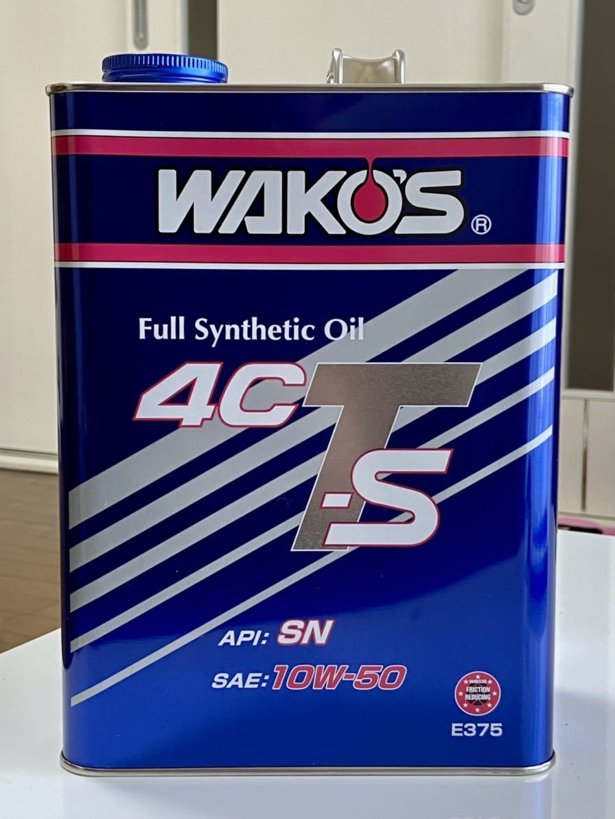 WAKO'S ワコーズ 4CT-S 50 10W−50 4L缶(エンジンオイル)｜売買されたオークション情報、yahooの商品情報をアーカイブ ...
