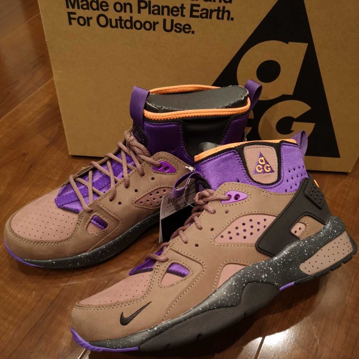 名作! 即決!【新品未使用】【27.5cm】ナイキ ACG エアモワブ AIR  