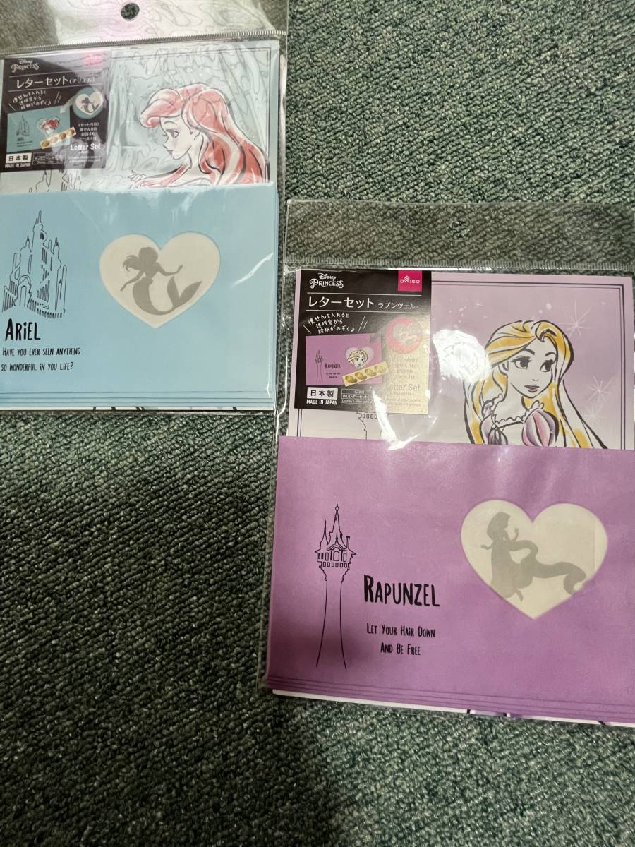 プリンセス レターセット 便せん 便箋 封筒 お手紙 おてがみ シール付き 幼稚園 保育園 アリエル ラプンツェル ディズニー ディズニー 売買されたオークション情報 Yahooの商品情報をアーカイブ公開 オークファン Aucfan Com