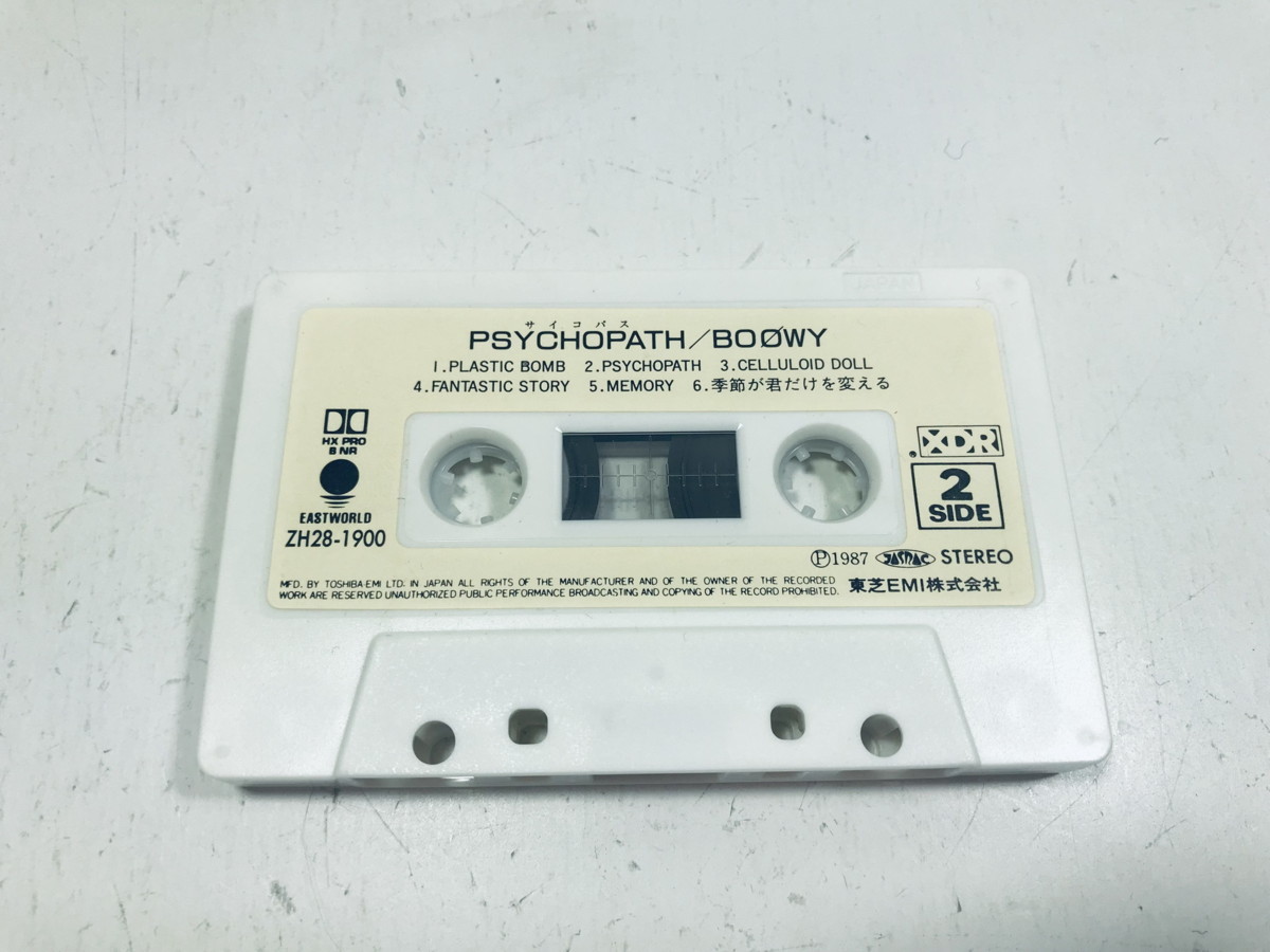 BOØWY PSYCHOPATH ZH28-1900 フルーティー カセットテープ