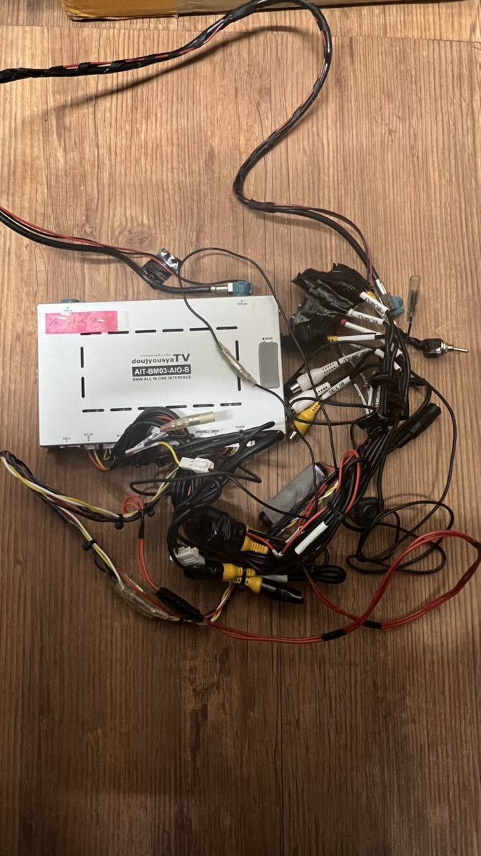 車 【動作確認済】インターフェースジャパン AVインターフェース AUDI/VW用