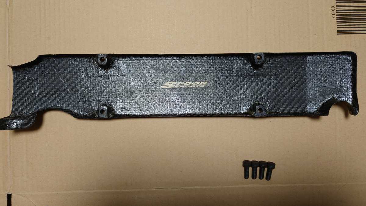 S2000用SPOON SPORTSカーボンプラグカバー(ホンダ)｜売買された 