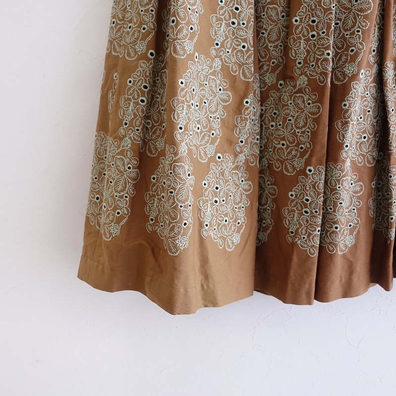 □【難あり】ミナペルホネンランドリー mina perhonen laundry  