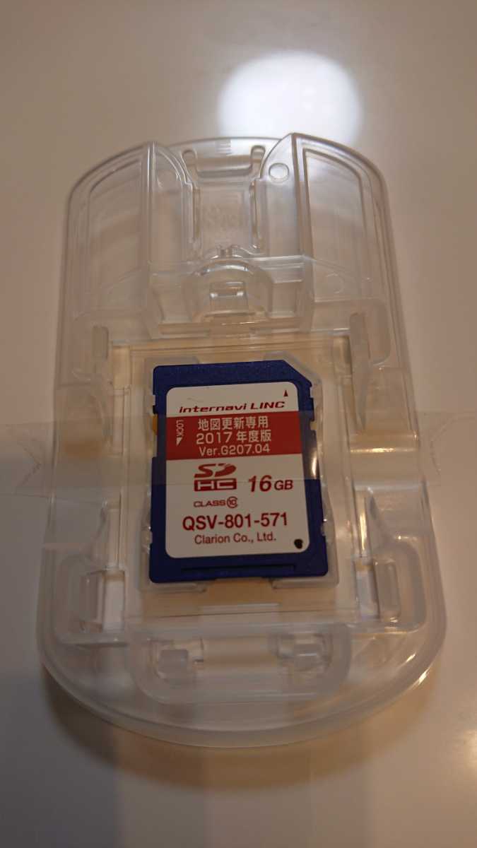 Honda インターナビ Vxm 152vfi用地図更新sdキット Ver G7 04 17年度版 バージョンアップｓｄカード Gathers ホンダ 売買されたオークション情報 Yahooの商品情報をアーカイブ公開 オークファン Aucfan Com