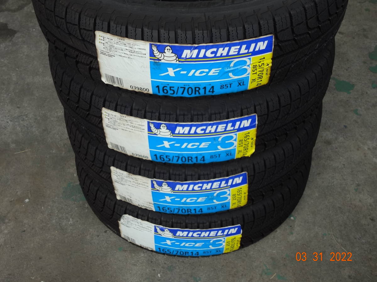 新品 スタッドレスタイヤ ミシュラン X-ICE XI3 165/70R14 4本 X-ICE 