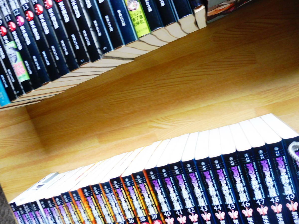 ジョジョの奇妙な冒険1~43巻セット ジョジョの奇妙な冒険 1