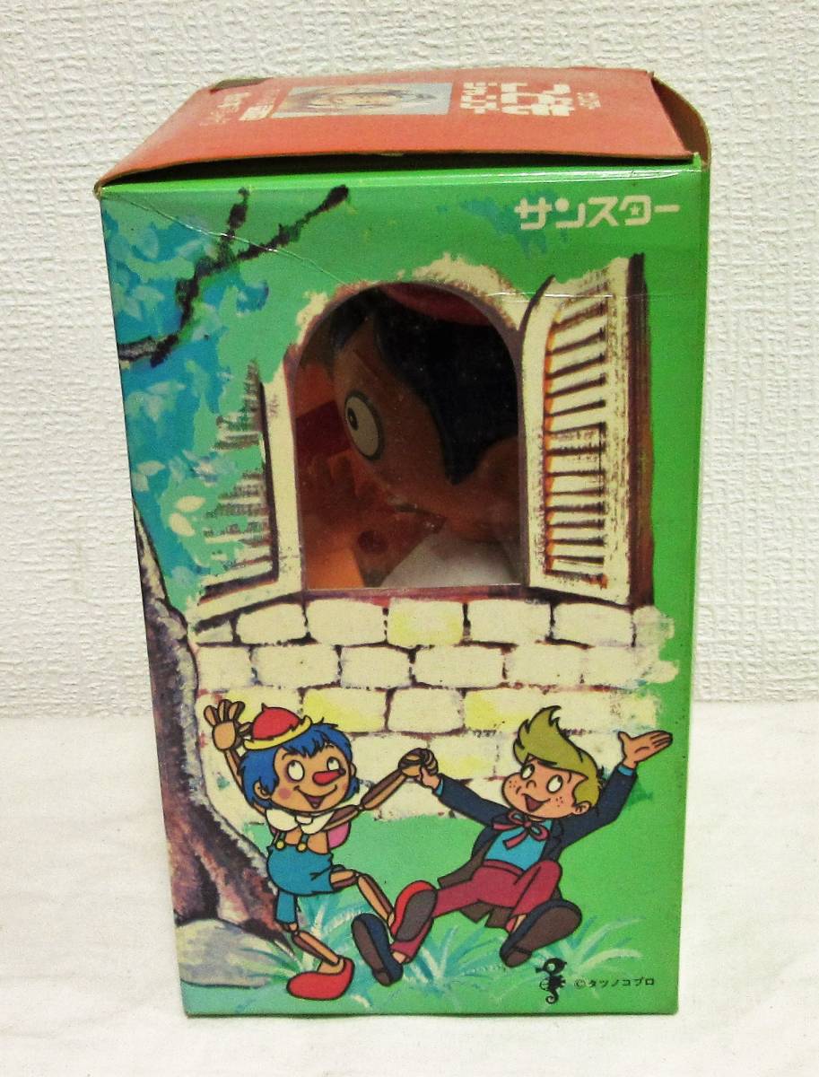 樫の木 モック こどもシャンプー サンスター レトロ 昭和(ビンテージ 