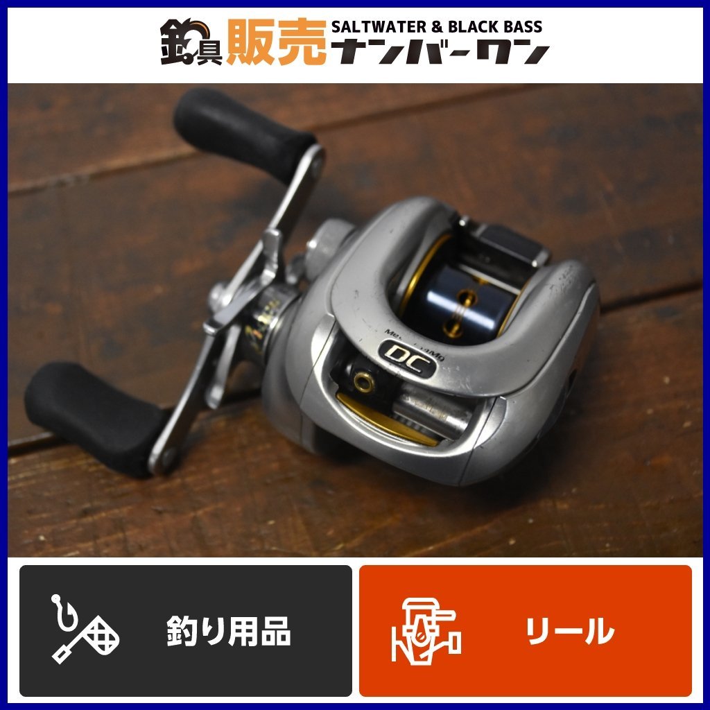 1スタ シマノ 08 メタニウム Mg Dc Shimano ベイトリール バス 釣り メタマグ Dc音確認済み Ckn O1 シマノ 売買されたオークション情報 Yahooの商品情報をアーカイブ公開 オークファン Aucfan Com