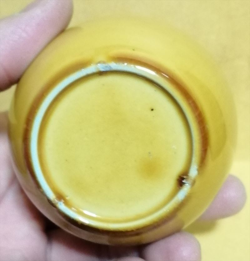 珉平焼　賀集珉平作　菓子鉢　時代箱　C　R9326 珉平焼 茶入 黄釉 賀集珉平 共箱 淡路焼 三彩 江戸 幕末 明治 骨董品