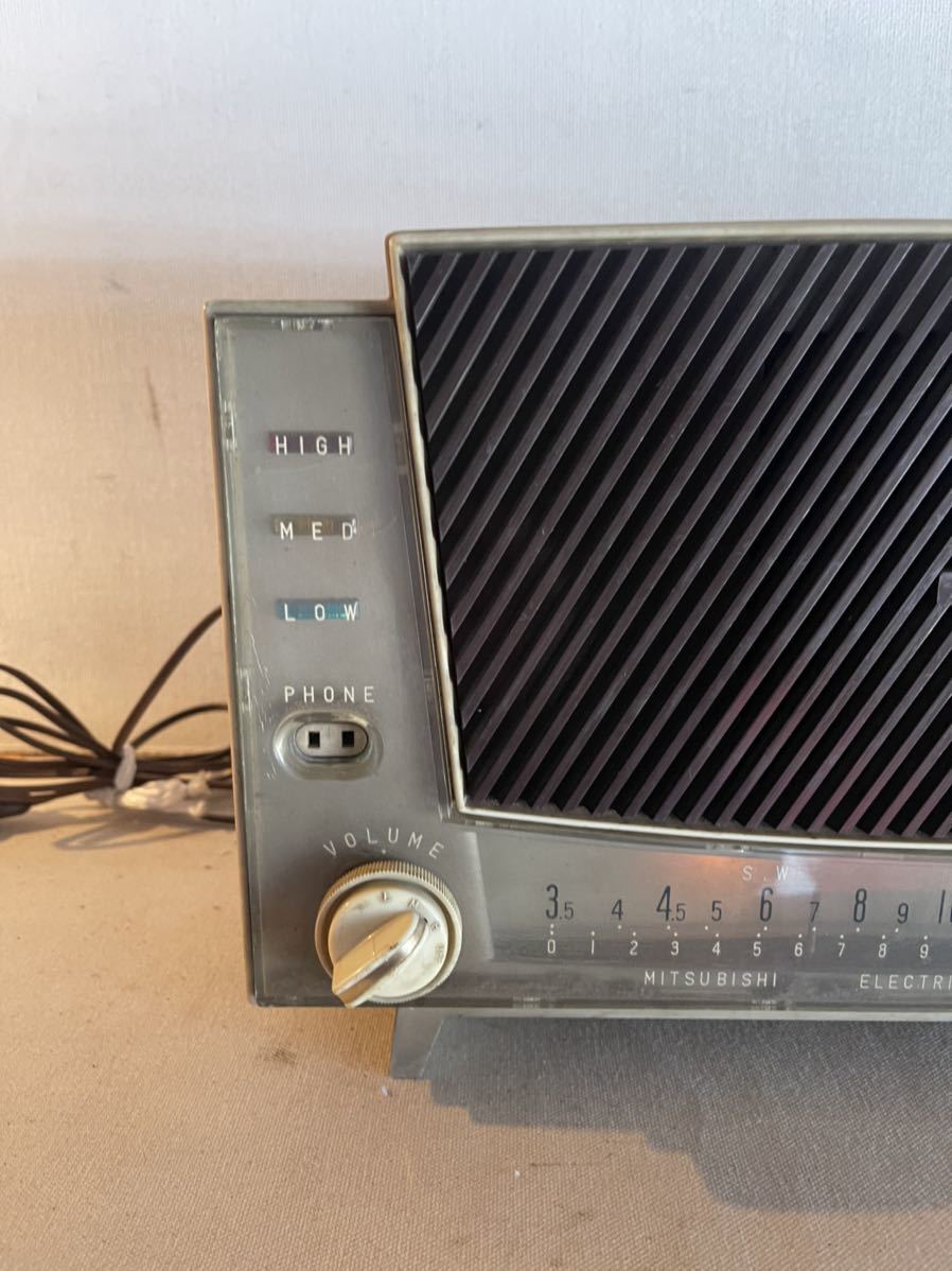 三菱 真空管 ラジオ 5P-250 2 BAND SUPER 5球 スーパー mitsubishi