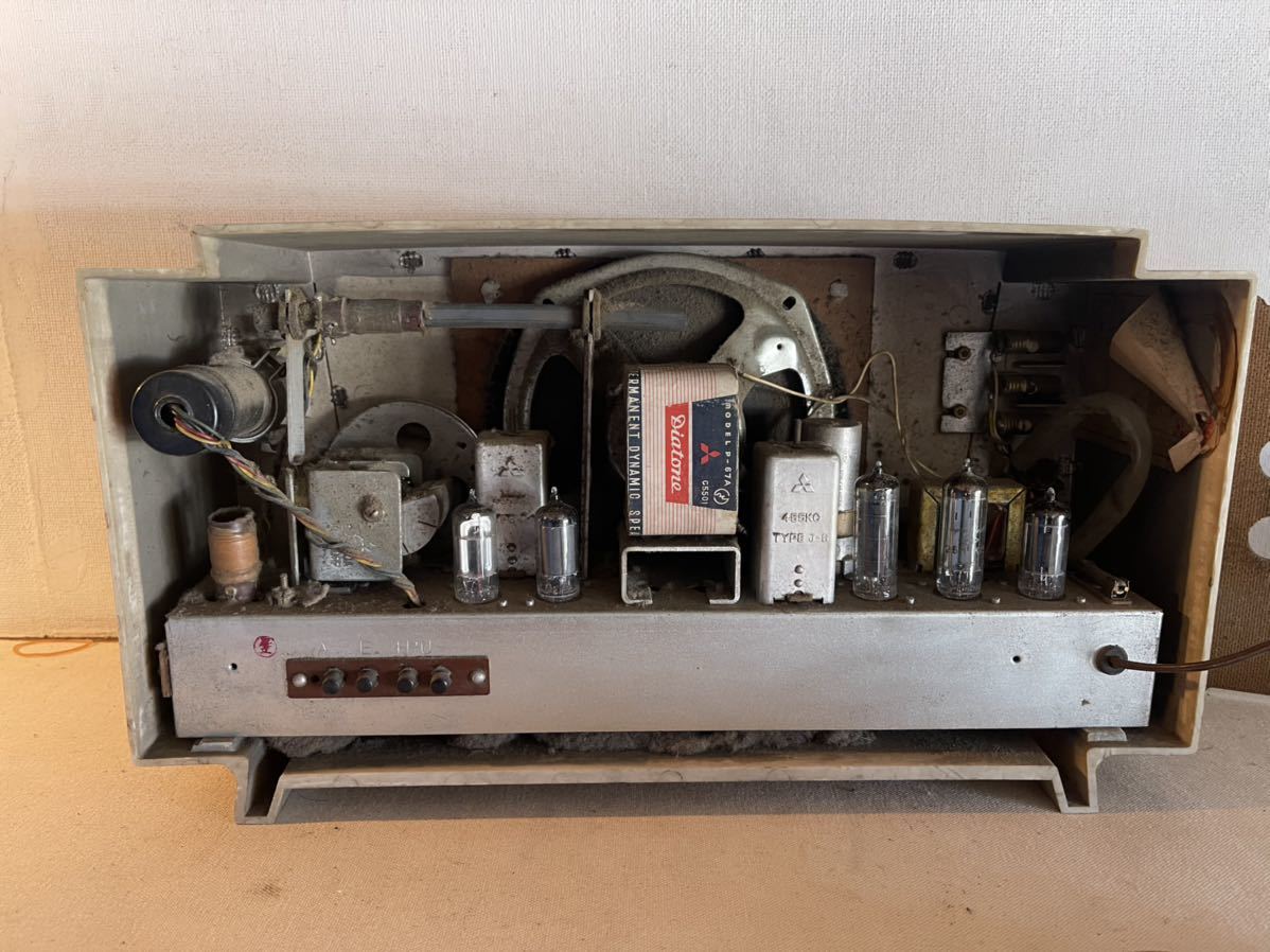 三菱 真空管 ラジオ 5P-250 2 BAND SUPER 5球 スーパー mitsubishi