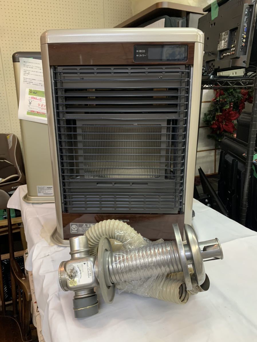 コロナ スペースNEO ミニ FF式石油暖房機 FF-SG4213M (木造〜11畳 