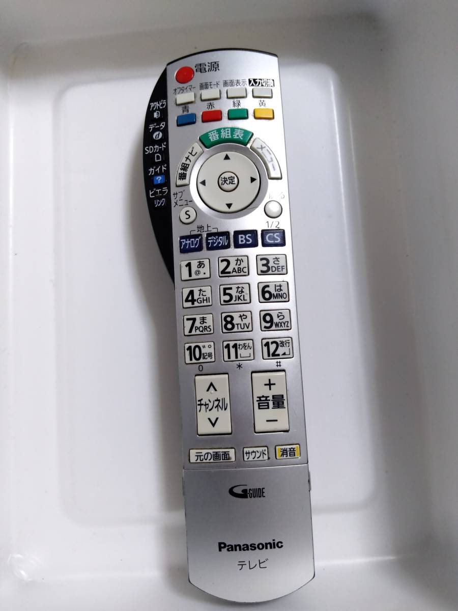 ●送料無料！テレビリモコン パナソニック EUR7667 Z20 752F Panasonic_1