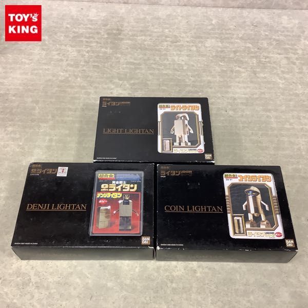 1円 バンダイ 超合金 黄金戦士gライタン Gb 41 デンジライタン Gb ライトライタン 他 Dclnigeria Com