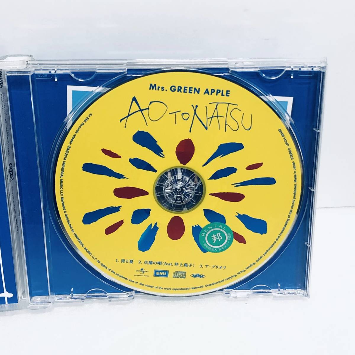 CDアルバム】Mrs. GREEN APPLE/青と夏/3曲収録/CD1枚/レンタルアップ品
