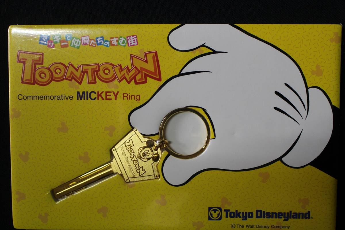 6d個b Tdr Toon Town トゥーンタウン オープン記念パスポート ディズニー チケット キーホルダー付き ディズニーランド専用券 売買されたオークション情報 Yahooの商品情報をアーカイブ公開 オークファン Aucfan Com