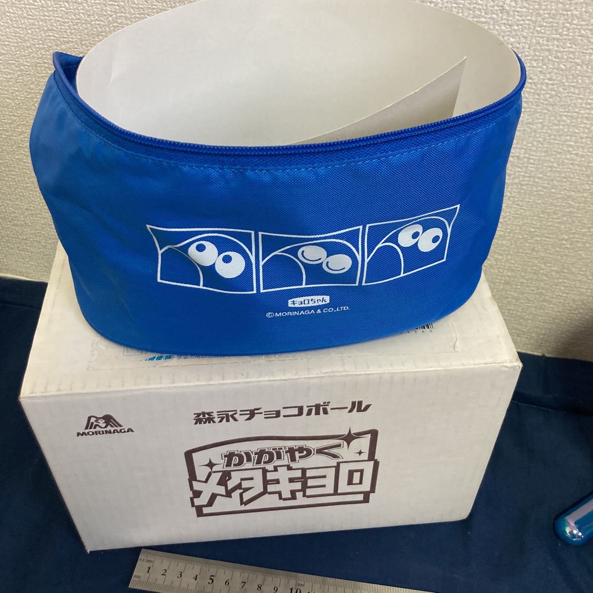 懸賞当選品 かがやくメタキョロ 森永チョコボール キョロちゃん 景品