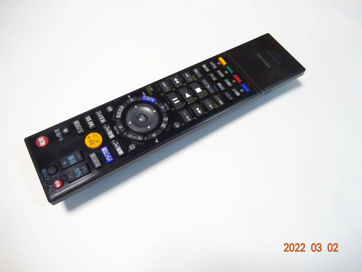 東芝 DBR-Z150/DBR-Z160用リモコン ブルーレイレコーダー用リモコン 