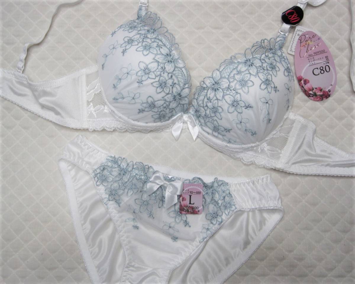 新品】C80/L ブラジャー＆ショーツセット☆085.ホワイト純白×ブルー 