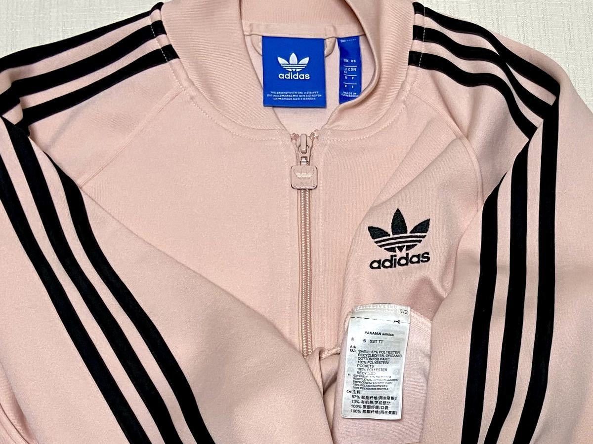 レア色 アディダス adidas オリジナルス ピンク 黒 ATP ビンテージ
