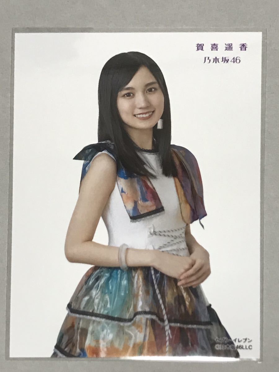 AKB48 セブンイレブン特典 限定CD AKB48 トレカ セブンイレブン｜Yahoo