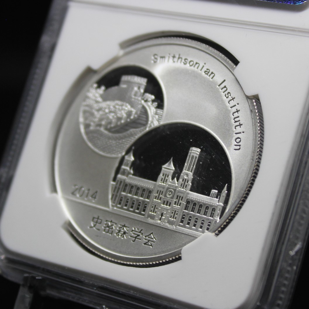 パンダ銀貨　NGC MS70 2014年　1オンス NGC 1オンス パンダ 中国 2014年 シルバー スミソニアン協会