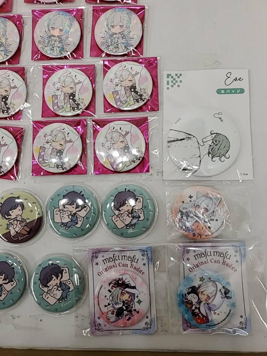 T026[06](缶バッジ/ポーチ) 美品 歌い手 グッズ 75点 まふまふ(多 