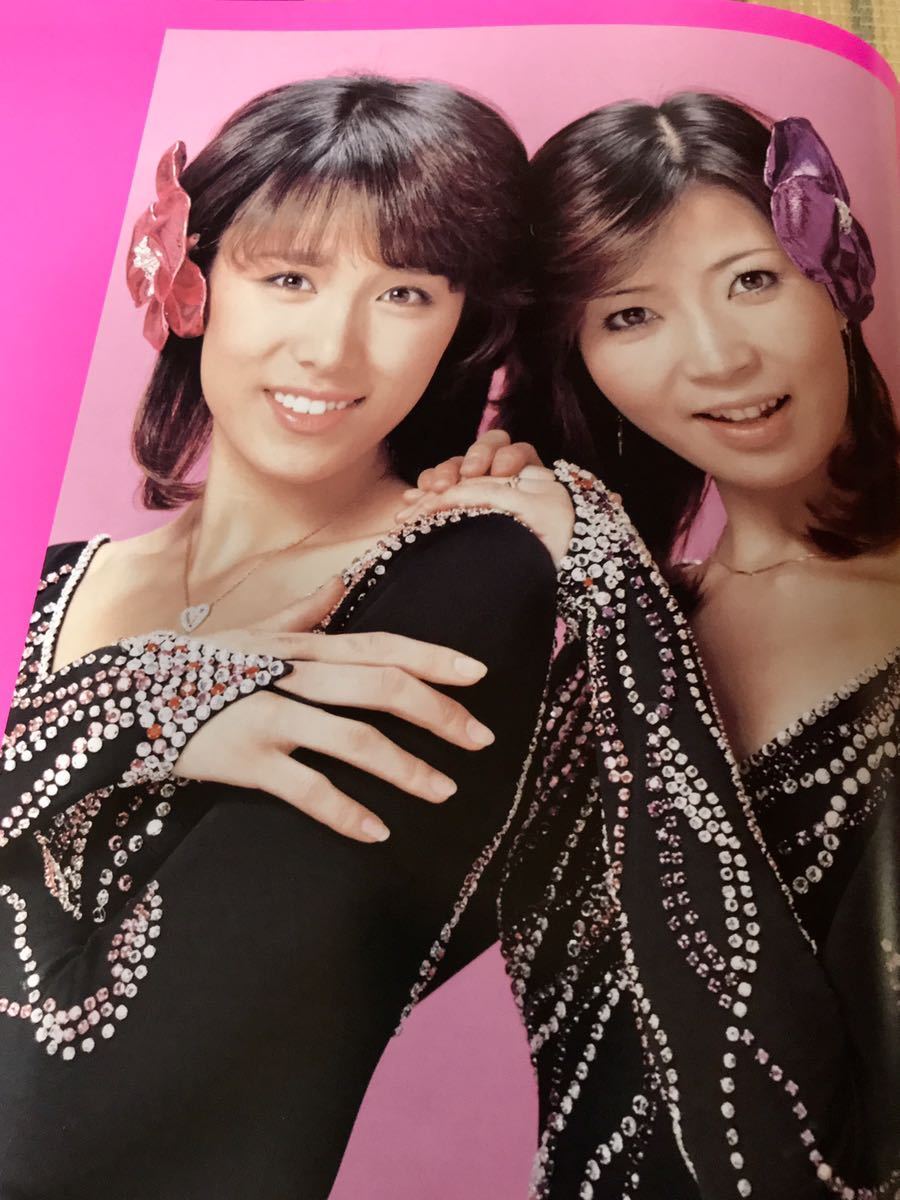 ピンクレディー 「PINK LADY PLATINUM BOX」【4CD＋2DVD】(ピンク