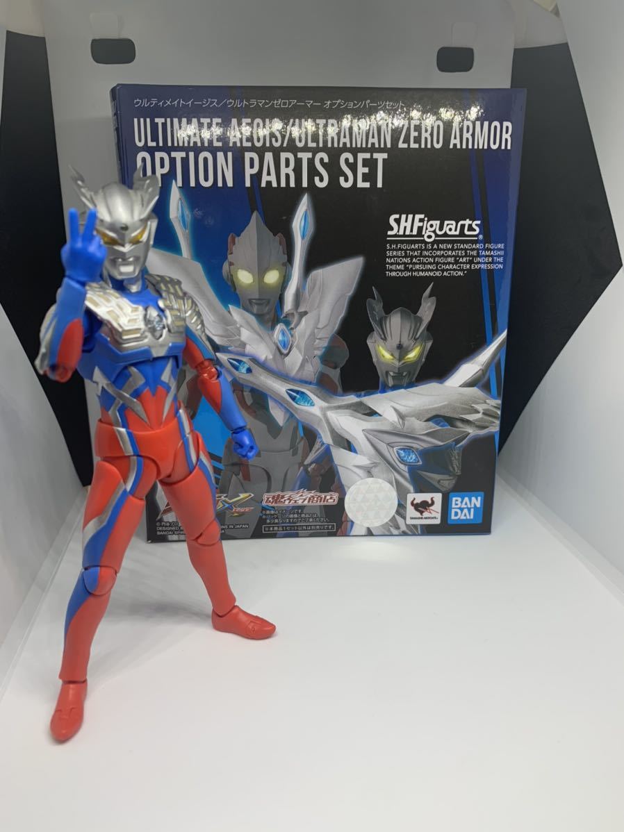 S.H.figuartsウルトラマンゼロ&ウルティメイトイージスオプション 